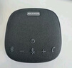 領(lǐng)效（MAXHUB）視頻會議全向麥克風(fēng)/360°4米拾音器 藍(lán)牙無線連接 桌面揚(yáng)聲器音箱/10-20㎡會議室解決方案 BM12 曬單實拍圖