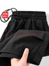 名創(chuàng)優(yōu)品（MINISO）男士短褲夏季新款潮流山系五分褲青少年寬松復(fù)古工裝褲 黑 2XL 曬單實(shí)拍圖