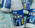 巨奇嚴選 管道疏通劑強力疏通廚房下水道馬桶地漏毛發(fā)堵塞清潔1000ml 曬單實拍圖