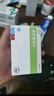 [諾貝坦] 依折麥布片 10mg*40片 曬單實(shí)拍圖