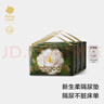 babycare山茶花嬰兒隔尿墊一次性新生兒防水透氣護(hù)理墊M碼114片 曬單實(shí)拍圖