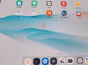 聯(lián)想【國(guó)家補(bǔ)貼15%平板電腦】小新Pad 2024 舒視版 11英寸護(hù)眼柔光大屏 電紙書(shū)閱讀學(xué)習(xí)平板8+128G灰 曬單實(shí)拍圖