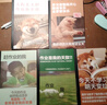 32k搞怪筆記本學(xué)生筆記本練習(xí)本作業(yè)本惡搞沙雕記事本ins便宜本子 5款都要 曬單實拍圖