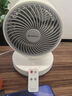 艾美特（AIRMATE）空氣循環(huán)扇電風(fēng)扇家用桌面臺式落地節(jié)能四季小風(fēng)扇大風(fēng)量宿舍遙控?fù)u頭小型電扇輕音空調(diào)伴侶 R27 曬單實(shí)拍圖