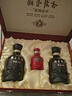 古井貢酒 年份原漿獻(xiàn)禮 濃香型白酒 50度 500ml*2瓶 雙瓶裝 曬單實(shí)拍圖