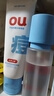 紅色小象青少年護膚品套裝男女孩青春期化妝品控油祛痘學生專用潔水乳面霜 【青少年專研】潔面+水+乳 曬單實拍圖