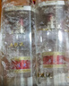 五糧液 普五八代  濃香型白酒 52度 500ml*2 雙瓶 【名酒鑒真】年份隨機 曬單實(shí)拍圖