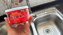 灃運正宗連江鮑魚(yú)大個(gè)海捕新鮮冷凍加熱即食原殼帶肚鮑魚(yú)41-50g/只 340g【不含冰整鮑約7CM共8只】 曬單實(shí)拍圖