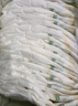 大王【品牌直供 安心品質(zhì)】天使自然之恩紙尿褲 L44片(9-14kg)尿不濕 曬單實拍圖