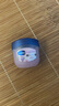 凡士林【RIO聯(lián)名】微醺潤(rùn)唇膏特護(hù)保濕潤(rùn)唇葡萄香7g滋潤(rùn)唇部 七夕節(jié)送禮 曬單實(shí)拍圖