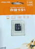 樂(lè )橙監控攝像頭內存卡32/64/128/256/512GB高速TF/SD卡安防視頻行車(chē)記錄儀專(zhuān)用卡存儲卡 128GB存儲卡 官方聯(lián)保 曬單實(shí)拍圖
