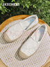 斯凱奇（Skechers）七夕禮物女鞋夏季漁夫鞋單鞋新中式蕾絲平底鞋淺口一腳蹬鞋113025 曬單實拍圖