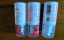 協(xié)和維生素e乳100ml*3乳液乳膏面霜身體乳護手霜擦臉四季補水保濕清爽 曬單實拍圖