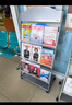 得力(deli)3層商務(wù)金屬報(bào)刊雜志架書(shū)刊架 宣傳冊(cè)展示架書(shū)架落地資料架    高1.27米 9308 曬單實(shí)拍圖