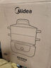 美的（Midea）電蒸鍋 電煮鍋 電火鍋 多用途鍋家用蒸包子鍋電鍋三層14.5L大容量分體式底鍋可拆洗MZ-ZGC2852C 曬單實(shí)拍圖