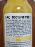 農(nóng)夫山泉100%純果汁NFC橙汁300ml*24瓶整箱裝鮮果冷壓榨0添加劑飲料 曬單實(shí)拍圖
