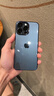 玄皇 【自帶鏡頭膜】蘋(píng)果15手機殼iphone15promax防摔高端透明新款超薄全包男硬殼簡(jiǎn)約女生 蘋(píng)果15Promax【深藍色】久不發(fā)黃+防爆鏡頭膜 曬單實(shí)拍圖