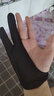 畫(huà)圖手套美術(shù)繪油畫(huà)板素描數位屏電腦ipad寫(xiě)字吸汗防起繭手污指套 升級【防誤觸】三層 1個(gè) M 曬單實(shí)拍圖