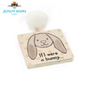 Jellycat《如果我是一只邦尼兔》童書(shū)新生兒及以上啟蒙早教推薦兒童讀物生日新婚禮物 One Size 曬單實(shí)拍圖