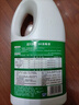 藍(lán)月亮 84消毒液1.2kg*4瓶 地板玩具家居衣物消毒水殺菌率99.999% 曬單實(shí)拍圖