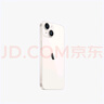 Apple/蘋果 iPhone 14 (A2884) 256GB 星光色 支持移動(dòng)聯(lián)通電信5G 雙卡雙待手機(jī) 曬單實(shí)拍圖
