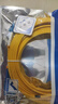 SK-LINK 光纖跳線 LC-SC電信級(jí)單模雙芯SC-LC千兆萬(wàn)兆UPC光纖線機(jī)房尾纖 低煙無(wú)鹵 SK-TXSM-2LCSC10M 10米 曬單實(shí)拍圖