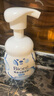 碧柔（Biore）【老爸測評】氨基酸潔面泡泡洗面奶160ml溫和保濕深層清潔自營 曬單實(shí)拍圖
