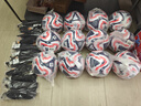 阿迪達斯（adidas）俱樂部世界杯比賽/訓(xùn)練用足球新款 JD3824 5號球 曬單實拍圖