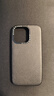 CASETIFY曜石黑基礎(chǔ)皮革磁吸Magsafe手機(jī)殼適用于iPhone 15 Pro 曬單實(shí)拍圖