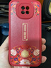 度晉適用 紅米note9pro手機(jī)殼redmi小米redminote9新款noto95g全包nate94g防摔n0te9por保護(hù)套5g男4g女 【紅色-諸事順意】+同款掛環(huán) 紅米 Note 9 5G 曬單實(shí)拍圖