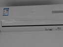海爾（Haier）空調(diào)掛機(jī) 節(jié)能風(fēng)1.5匹 變頻冷暖新能效快速冷熱 出租房家用臥室壁掛式掛機(jī) 防直吹自清潔 以舊換新 1.5匹 三級(jí)能效 節(jié)能風(fēng)|自清潔|快速冷暖MCC 曬單實(shí)拍圖