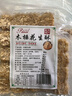 德第一木錘花生酥安徽特產(chǎn)木槌花生酥巢湖傳統老式手工糕點(diǎn)花生酥糖零食 木錘花生酥【250g*4袋】 曬單實(shí)拍圖