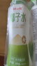 京典光年椰小帽100%椰子水純椰汁NFC椰子水飲料 100% 椰子水350ml*6瓶 曬單實(shí)拍圖