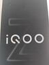 vivo iQOO Z9 Turbo長續(xù)航版【國家補貼】12GB+256GB 星光白 第三代驍龍8s 6400mAh電池 電競手機  曬單實拍圖