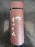 胖東來(lái)品質(zhì)紫砂內膽泡茶杯宜興原礦紫砂茶水分離刻字定制禮盒 磨砂紅直杯260ml 曬單實(shí)拍圖