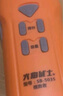 火焰戰(zhàn)士 手搖手電多功能手電筒收音機(jī)手搖發(fā)電手機(jī)充電器地震應(yīng)急燈SOS紅光警報(bào)器 曬單實(shí)拍圖