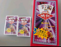 姚記背面識別認(rèn)牌990原廠數(shù)字密碼手工金花魔術(shù)撲克送圖解說明 十副(一整條) 曬單實(shí)拍圖