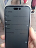 HW手機(jī)1TB超大內(nèi)存 十面抗摔防水 7800mAh快充大電池學(xué)生電競(jìng)高清拍照6年質(zhì)保原裝正品全新未拆封 鈦沙金 16G運(yùn)行+1TB（1024G）內(nèi)存 官方標(biāo)配 曬單實(shí)拍圖
