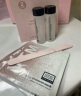 奧倫納素（Erno Laszlo）冰白面膜14片補水保濕美白護膚品套裝送禮情人節禮物 曬單實拍圖