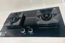 方太（FOTILE）【定時(shí)防干燒】燃?xì)庠钐烊粴?嵌入式5.2kW*猛火煤氣灶 可調(diào)節(jié)底盤可聯(lián)動(dòng)02-TEK20 政府補(bǔ)貼20% 曬單實(shí)拍圖