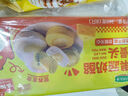 華田禾邦果蔬奶酪饅頭 360g*2袋 16個 手工奶香饅頭中式蛋撻 兒童早餐面點 曬單實拍圖