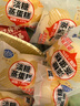 港榮蒸蛋糕淡糖450g小面包蛋糕點(diǎn)早餐餅干休閑西式糕點(diǎn)純蛋糕甜品禮品 曬單實(shí)拍圖