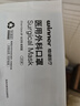 穩(wěn)健一次性醫(yī)用外科口罩獨(dú)立50只 三層防護(hù)棉里層親膚透氣防過(guò)敏防塵 曬單實(shí)拍圖