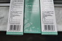 科倫 乳果糖口服溶液100ml:66.7g/瓶*3盒 治療慢性功能性便秘 潤腸通便 嬰幼兒老人成人 曬單實(shí)拍圖