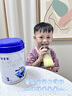 羊羊羊幼兒配方羊奶粉3段羊羊羊奶粉米慕羊純羊奶羊羊羊羊奶粉12-36月齡 曬單實(shí)拍圖