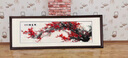 奈維斯汀  NAVSTIN新中式刺繡床頭掛畫(huà)報春圖高端橫版臥室背景墻裝飾畫(huà)蘇繡梅花壁畫(huà)報春圖50x163cm[{