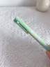 真彩三色筆按動(dòng)多色合一中性筆手賬筆彩色學(xué)生做筆記專用記號(hào)筆簽字筆多功能模塊圓珠筆黑筆紅筆藍(lán)筆 【1支裝】青梅綠（暮霞粉+鵝梨黃+遠(yuǎn)山綠） 曬單實(shí)拍圖