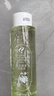千纖草絲瓜保濕卸妝水300ml植物清潔溫和保濕不刺激學(xué)生臉部潔膚卸妝液 絲瓜卸妝水300ml 送化妝棉 曬單實(shí)拍圖