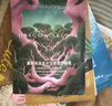 FAN BEAUTY DIARY范冰冰同款面膜組合 海葡萄2片+龍血2片+睡美人2片 補水保濕舒緩 曬單實(shí)拍圖