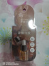 阿芙（AFU）十一11籽精華油5ml贈品體驗裝 緊致淡紋補水保濕 送女友禮物 曬單實拍圖
